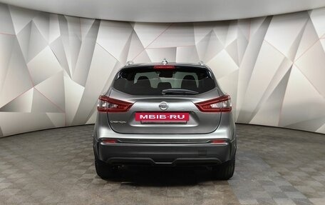 Nissan Qashqai, 2021 год, 1 895 000 рублей, 8 фотография