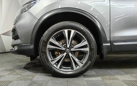 Nissan Qashqai, 2021 год, 1 895 000 рублей, 18 фотография