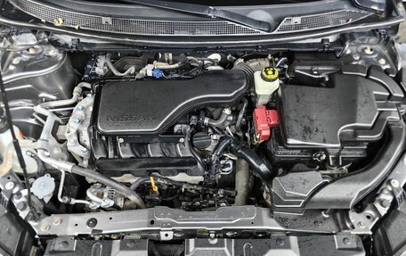 Nissan Qashqai, 2021 год, 1 895 000 рублей, 19 фотография