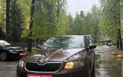 Skoda Octavia, 2016 год, 1 450 000 рублей, 1 фотография