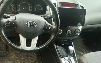 KIA cee'd I рестайлинг, 2010 год, 669 000 рублей, 1 фотография