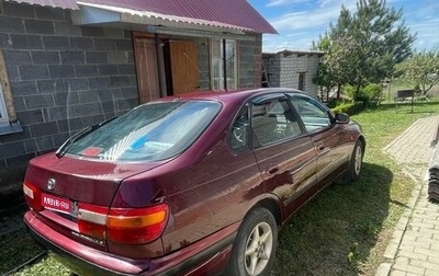 Toyota Carina, 1996 год, 350 000 рублей, 1 фотография