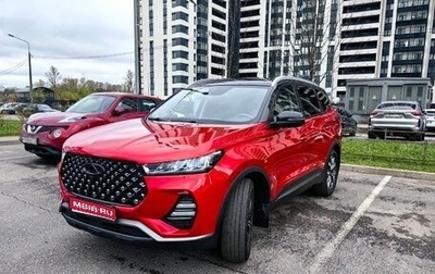 Chery Tiggo 7 Pro, 2020 год, 1 850 000 рублей, 1 фотография