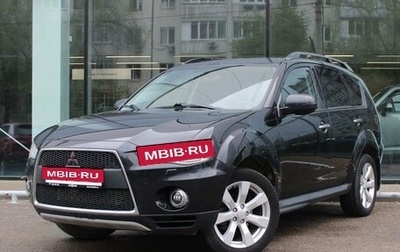 Mitsubishi Outlander III рестайлинг 3, 2011 год, 1 050 000 рублей, 1 фотография