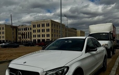 Mercedes-Benz C-Класс, 2014 год, 2 250 000 рублей, 1 фотография