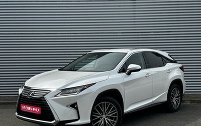 Lexus RX IV рестайлинг, 2017 год, 3 050 000 рублей, 1 фотография
