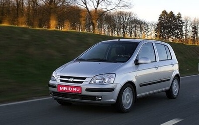 Hyundai Getz I рестайлинг, 2004 год, 210 000 рублей, 1 фотография