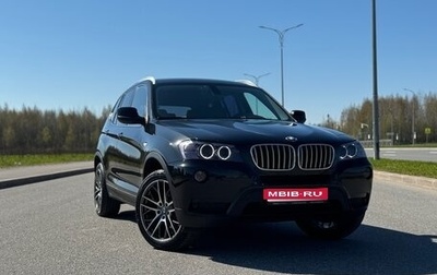 BMW X3, 2012 год, 2 350 000 рублей, 1 фотография