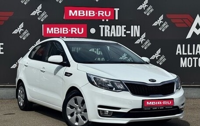 KIA Rio IV, 2017 год, 1 140 000 рублей, 1 фотография