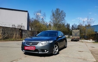 Honda Accord VIII рестайлинг, 2011 год, 1 250 000 рублей, 1 фотография