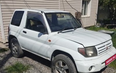 Mitsubishi Pajero iO, 1999 год, 470 000 рублей, 1 фотография