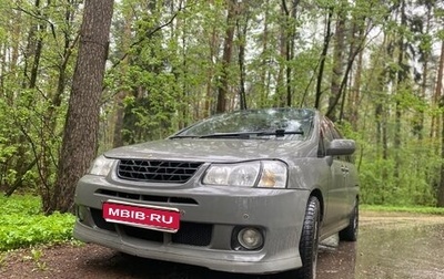 Nissan Liberty, 1999 год, 455 000 рублей, 1 фотография