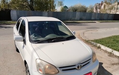 Toyota Platz, 2005 год, 400 000 рублей, 1 фотография