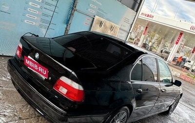 BMW 5 серия, 2002 год, 550 000 рублей, 1 фотография
