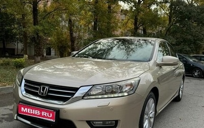 Honda Accord IX рестайлинг, 2013 год, 1 900 000 рублей, 1 фотография