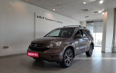 Honda CR-V III рестайлинг, 2011 год, 1 390 000 рублей, 1 фотография