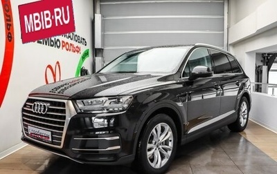 Audi Q7, 2016 год, 4 260 000 рублей, 1 фотография