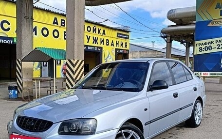 Hyundai Accent II, 2007 год, 550 000 рублей, 4 фотография