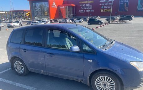 Ford C-MAX I рестайлинг, 2007 год, 430 000 рублей, 3 фотография