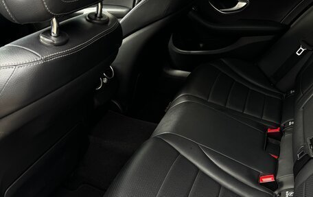 Mercedes-Benz C-Класс, 2014 год, 2 250 000 рублей, 8 фотография