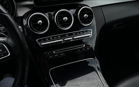 Mercedes-Benz C-Класс, 2014 год, 2 250 000 рублей, 16 фотография