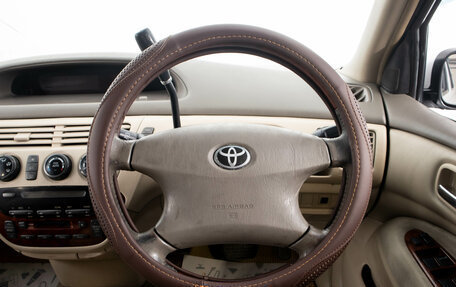 Toyota Vista V30, 2000 год, 649 000 рублей, 11 фотография