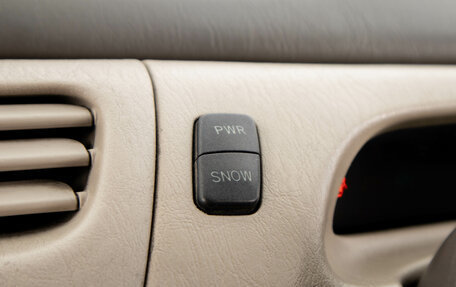 Toyota Vista V30, 2000 год, 649 000 рублей, 14 фотография