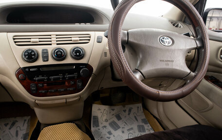Toyota Vista V30, 2000 год, 649 000 рублей, 12 фотография