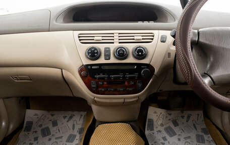 Toyota Vista V30, 2000 год, 649 000 рублей, 13 фотография