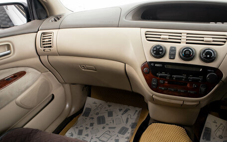 Toyota Vista V30, 2000 год, 649 000 рублей, 17 фотография