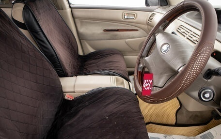 Toyota Vista V30, 2000 год, 649 000 рублей, 8 фотография
