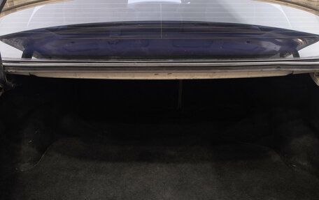 Toyota Vista V30, 2000 год, 649 000 рублей, 21 фотография