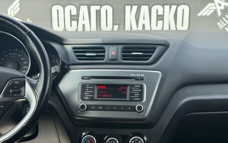 KIA Rio IV, 2017 год, 1 140 000 рублей, 21 фотография