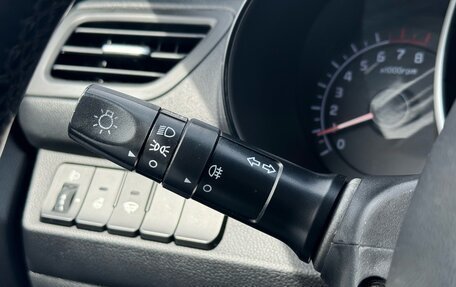 KIA Rio IV, 2017 год, 1 140 000 рублей, 18 фотография