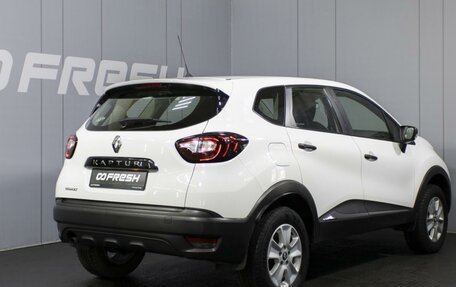 Renault Kaptur I рестайлинг, 2017 год, 1 230 000 рублей, 2 фотография