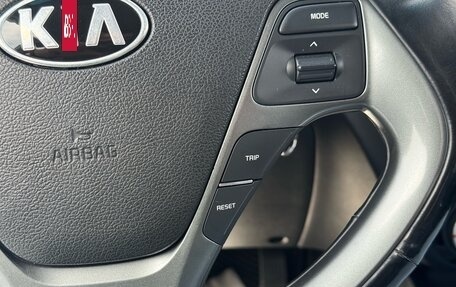 KIA Rio IV, 2017 год, 1 140 000 рублей, 16 фотография