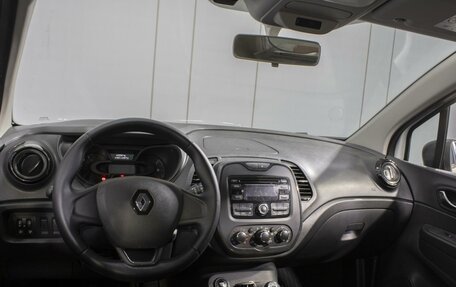 Renault Kaptur I рестайлинг, 2017 год, 1 230 000 рублей, 6 фотография