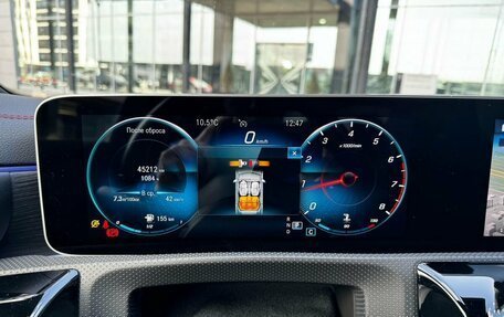 Mercedes-Benz CLA, 2020 год, 3 570 000 рублей, 13 фотография