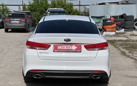 KIA Optima IV, 2017 год, 1 890 000 рублей, 5 фотография
