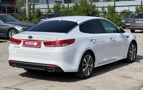 KIA Optima IV, 2017 год, 1 890 000 рублей, 4 фотография