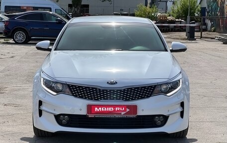 KIA Optima IV, 2017 год, 1 890 000 рублей, 7 фотография