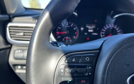 KIA Optima IV, 2017 год, 1 890 000 рублей, 14 фотография