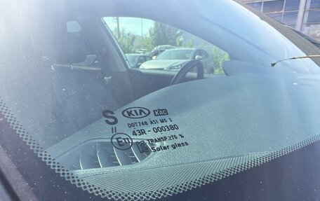 KIA Optima IV, 2017 год, 1 890 000 рублей, 25 фотография