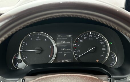 Lexus RX IV рестайлинг, 2017 год, 3 050 000 рублей, 20 фотография