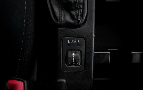 Subaru Forester, 2008 год, 1 079 000 рублей, 19 фотография