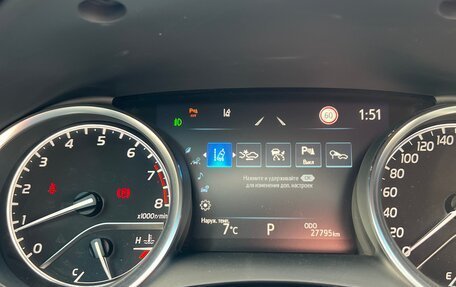 Toyota Camry, 2021 год, 3 520 000 рублей, 15 фотография
