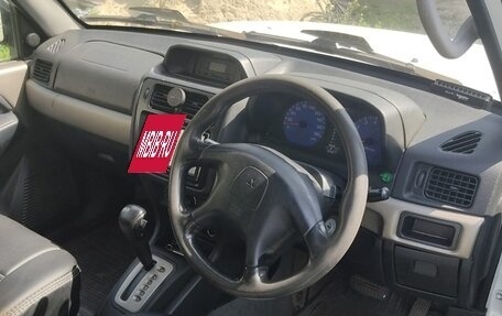 Mitsubishi Pajero iO, 1999 год, 470 000 рублей, 2 фотография