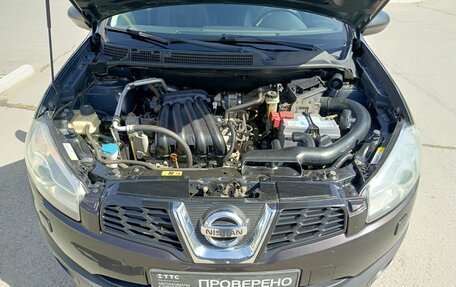 Nissan Qashqai, 2012 год, 960 000 рублей, 11 фотография