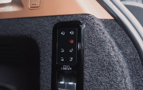 Land Rover Range Rover IV рестайлинг, 2022 год, 17 200 000 рублей, 37 фотография