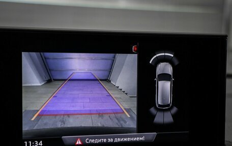 Audi Q7, 2016 год, 4 260 000 рублей, 17 фотография